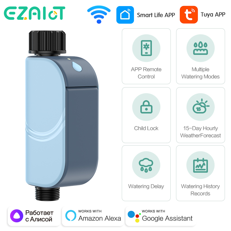 Smart Garden Hose Timer - Умный Tuya WIFI таймер полива сада
